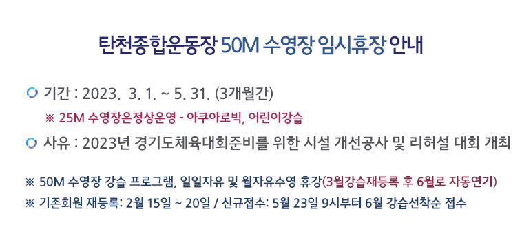  새창열기